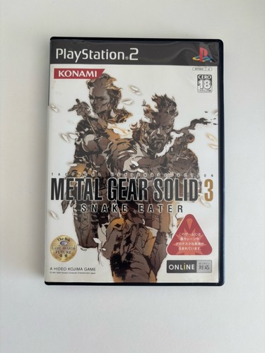 Metal gear solid jap - metal,