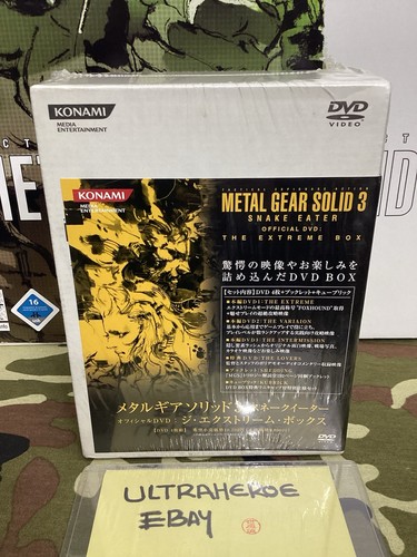 Metal gear solid - solid, 3