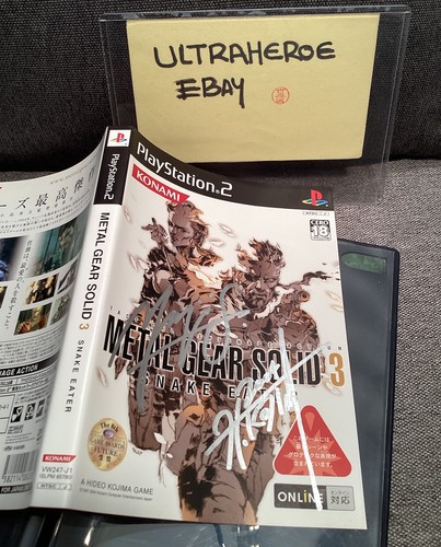 Metal gear solid - , signed