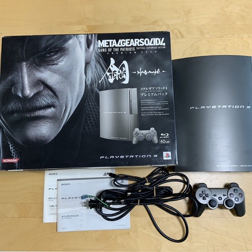 Ps3 metal gear solid hagane - gear,