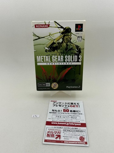 Metal gear solid subsistence - metal, 3