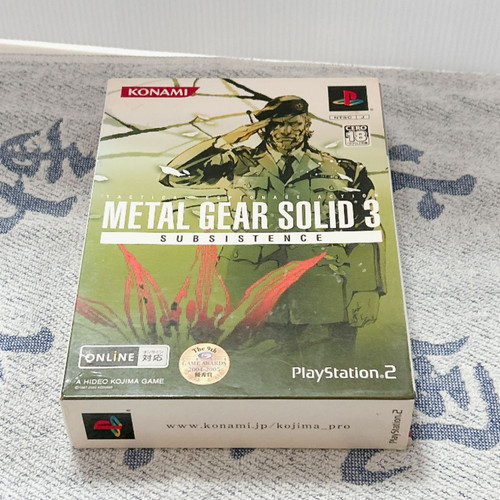 Metal gear solid subsistence - gear, 3