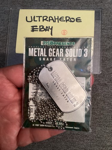 Metal gear solid dog tag - gear, 3