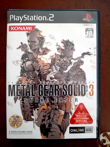 Metal gear solid snake - metal, 3: