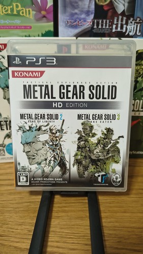 Metal gear solid edition - metal,