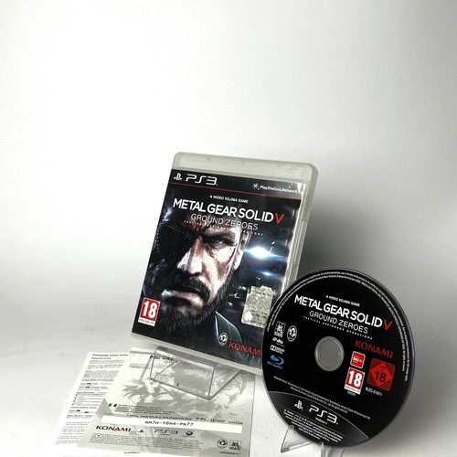 Metal gear solid ground - solid, v