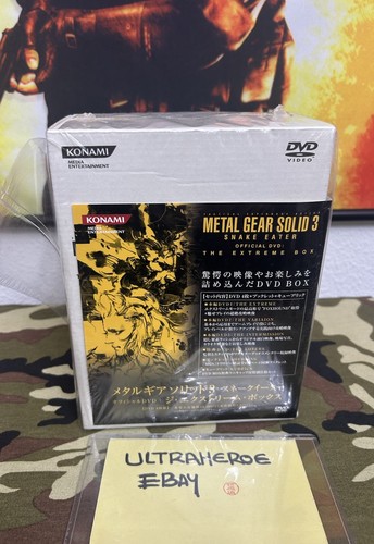 Metal gear solid extreme - solid,