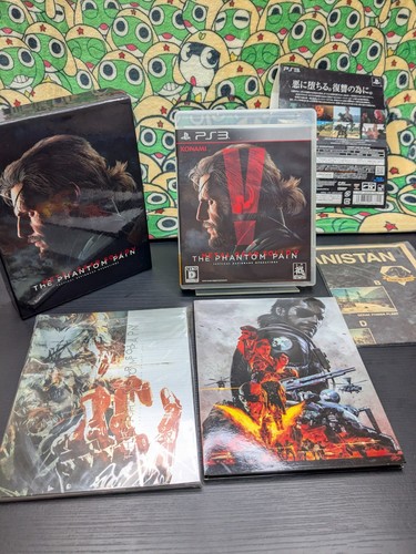 Metal gear solid the - solid,