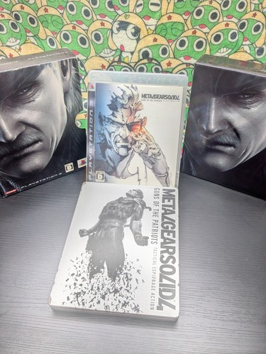 Metal gear solid guns of - gear,