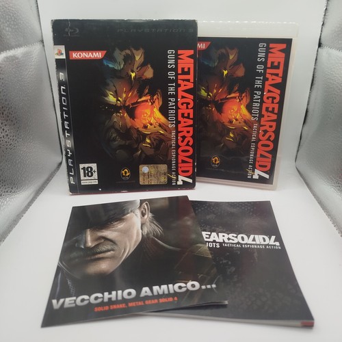 Metal gear solid guns - metal, of