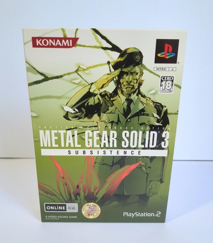 Metal gear solid - metal, 3