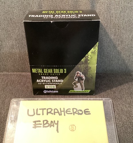 Metal gear solid snake eater - metal,