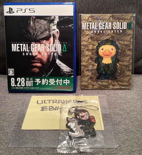 Metal gear solid delta - 3, +