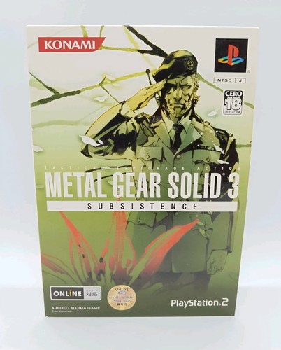 Metal gear solid - metal,