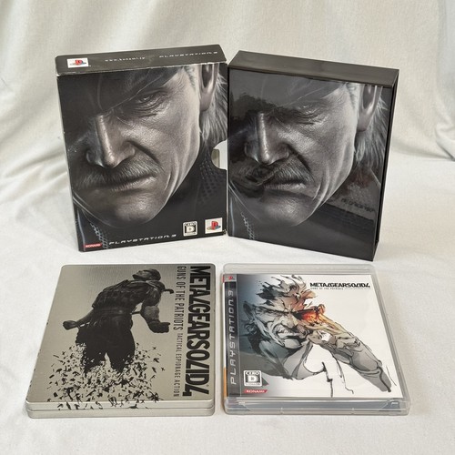 Metal gear solid guns of - 4:,