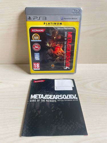 Metal gear solid - 4, guns