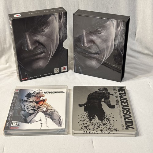 Metal gear solid guns - guns, of